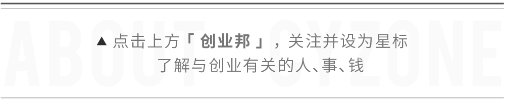 超级人类出现：富人靠科技，穷人靠变异，霍金预言成真？