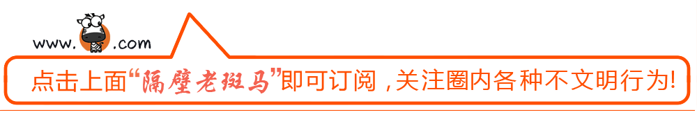 绝地求生黑号_求生绝地黑号怎么解决_求生绝地黑号是什么