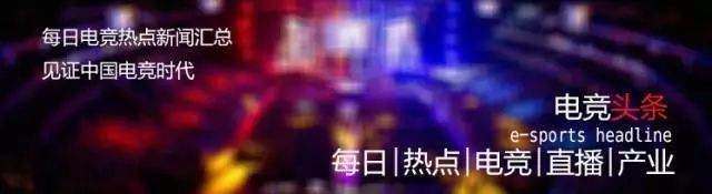 日本奥委会称电竞有害健康不应视为体育运动，你怎么看？