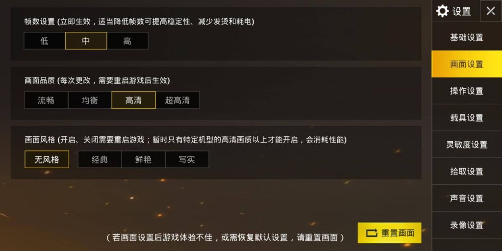 绝地求生黑号卡盟_绝地求生低价黑号货源网_pubg黑号卡盟