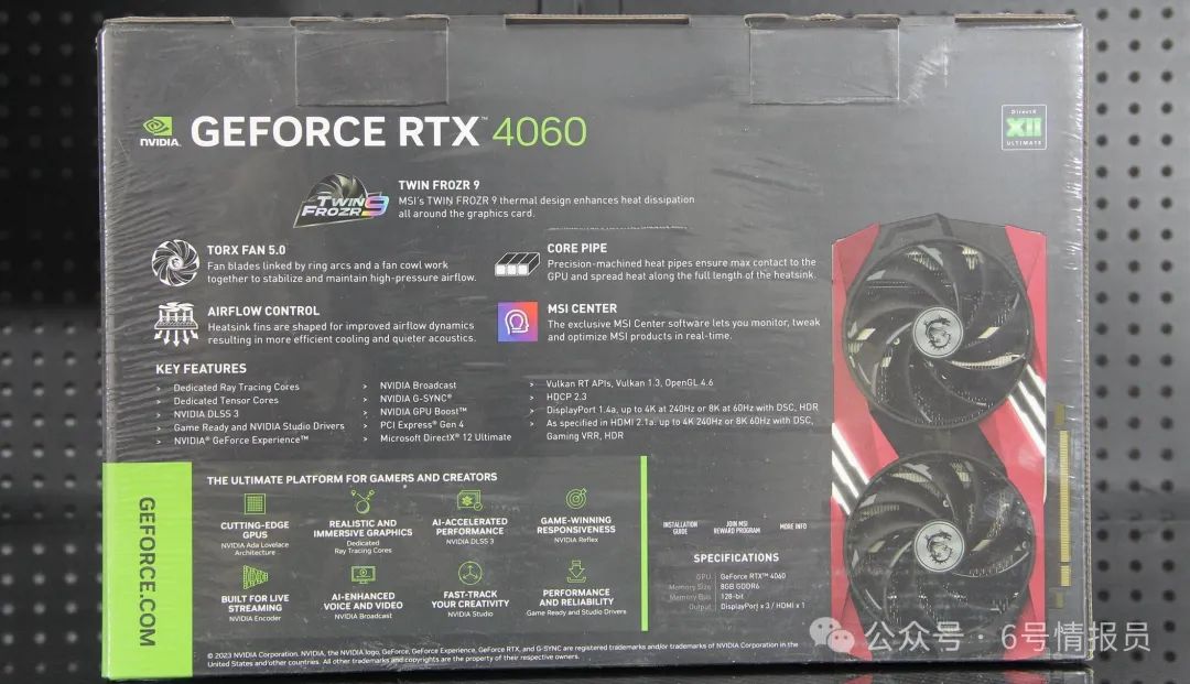 微星 GeForce RTX 4060 GAMING X 8G MLG 魔龙姬游戏显卡评测：性能与设计的完美结合