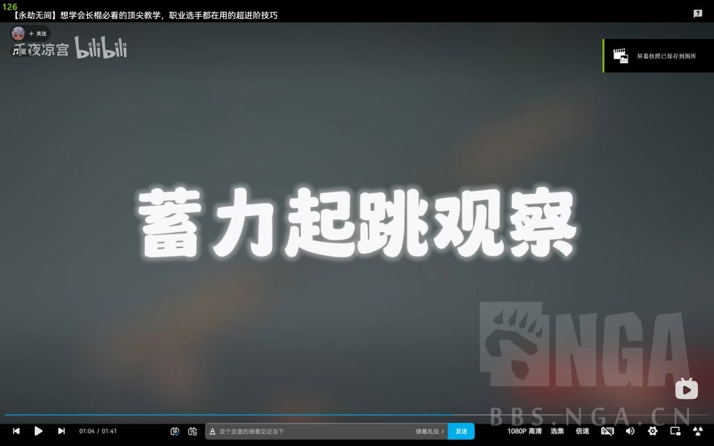 永劫无间连招口诀_永劫无间连招技巧_永劫无间连招技巧教学