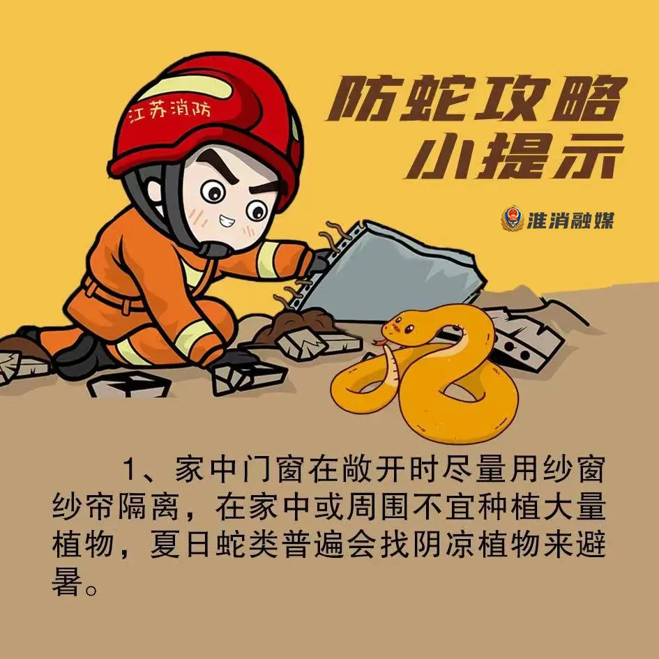 求生绝地黑号是什么_绝地求生黑号_绝地求生黑号吧