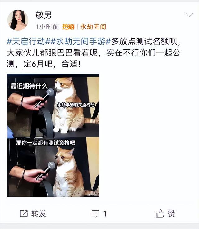 永劫无间透视_永劫无间可视距离_永劫无间进游戏透明