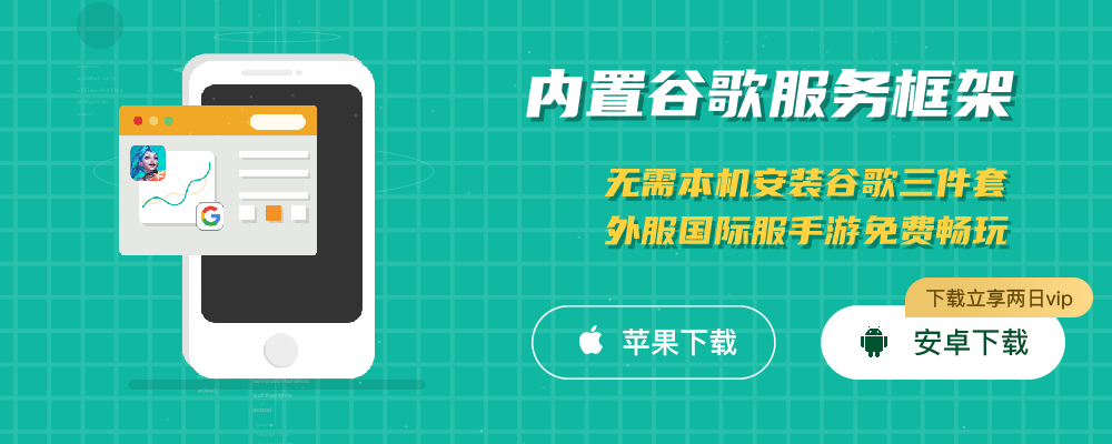 绝地求生新手玩家必备！单排、多排快速上分吃鸡攻略