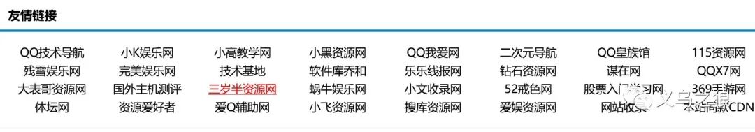 穿越火线游戏卡盟_卡盟穿越火线手游_CF穿越火线卡盟