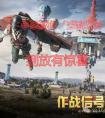 绝地求生辅助卡盟哪一个好_绝地求生辅助卡盟提卡_pubg辅助卡盟