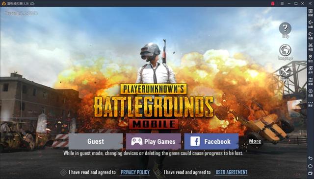 pubg辅助卡盟_绝地求生辅助下载地址_绝地求生辅助卡盟哪一个好