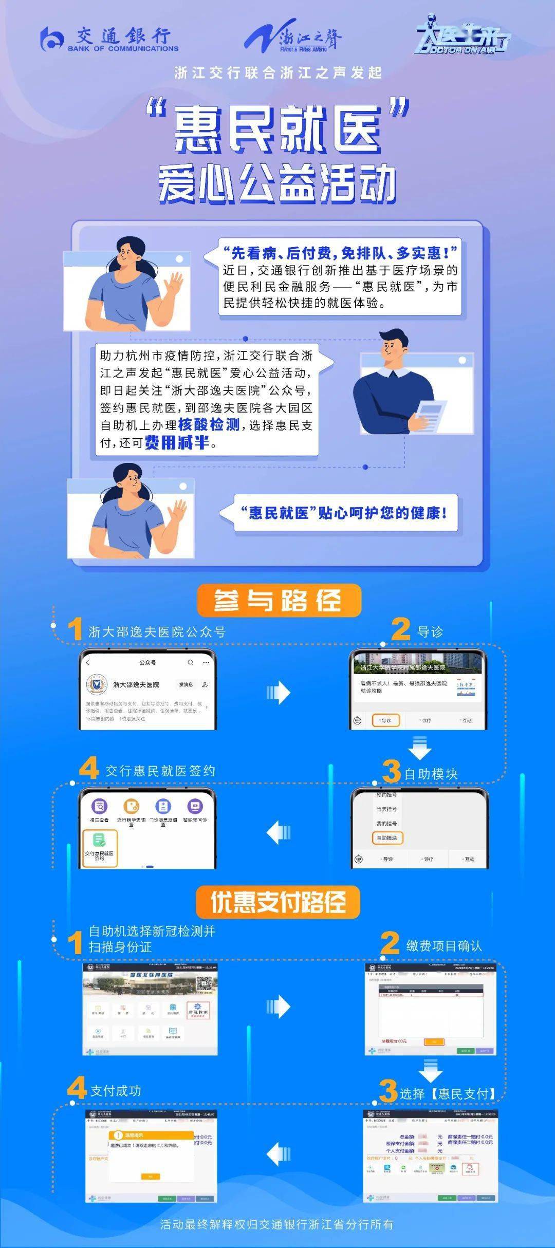 cf辅助卡盟_辅助卡盟全网最低价_辅助卡盟网站