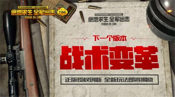 绝地求生黑号卡盟_绝地求生黑号卡盟521qk_pubg黑号卡盟