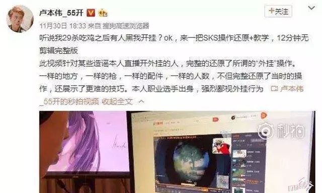 求生绝地买黑号还是白号_绝地求生黑号怎么买_求生绝地买黑号会封号吗