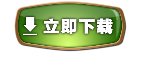 穿越火线辅助工具汤姆使用教程、效果演示及问题解答