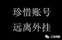 手游穿越火线透视辅助体验下载_穿越火线透视辅助_端游穿越火线透视辅助