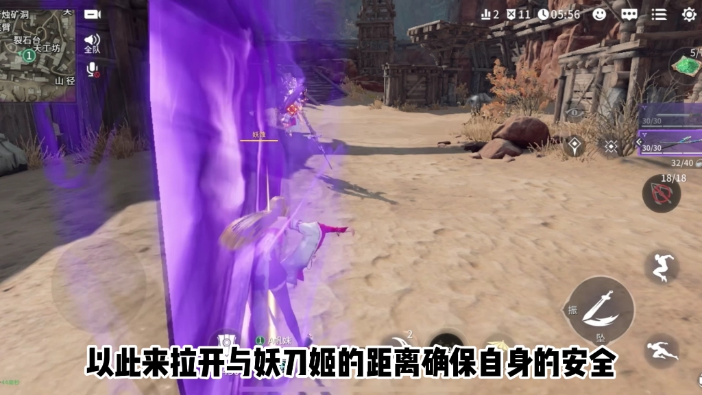 永劫无间steam黑箱子_永劫无间steam黑号_永劫无间dlss黑的