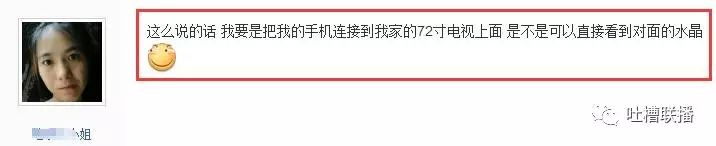 手游穿越火线透视辅助体验下载_穿越火线透视_穿越火线透视辅助