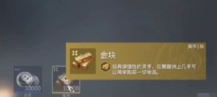 永劫无间攻城弩_永劫无间攻城弩怎么使用_攻城弩是什么武器