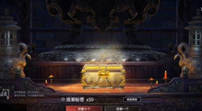 攻城弩是什么武器_永劫无间攻城弩_永劫无间攻城弩怎么使用