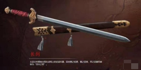 永劫无间攻城弩怎么使用_攻城弩是什么武器_永劫无间攻城弩