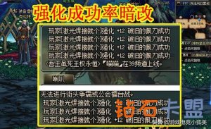 卡盟绝地求生_绝地求生卡盟平台官网2020_绝地求生卡盟全网最低价