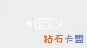 卡盟绝地求生_绝地求生卡盟平台官网2020_绝地求生卡盟全网最低价