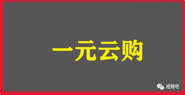 穿越火线手游辅助卡盟平台官网_穿越火线卡盟_穿越火线游戏卡盟