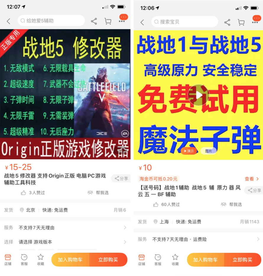 绝地求生卡盟是什么_绝地求生dmz卡盟_绝地卡盟