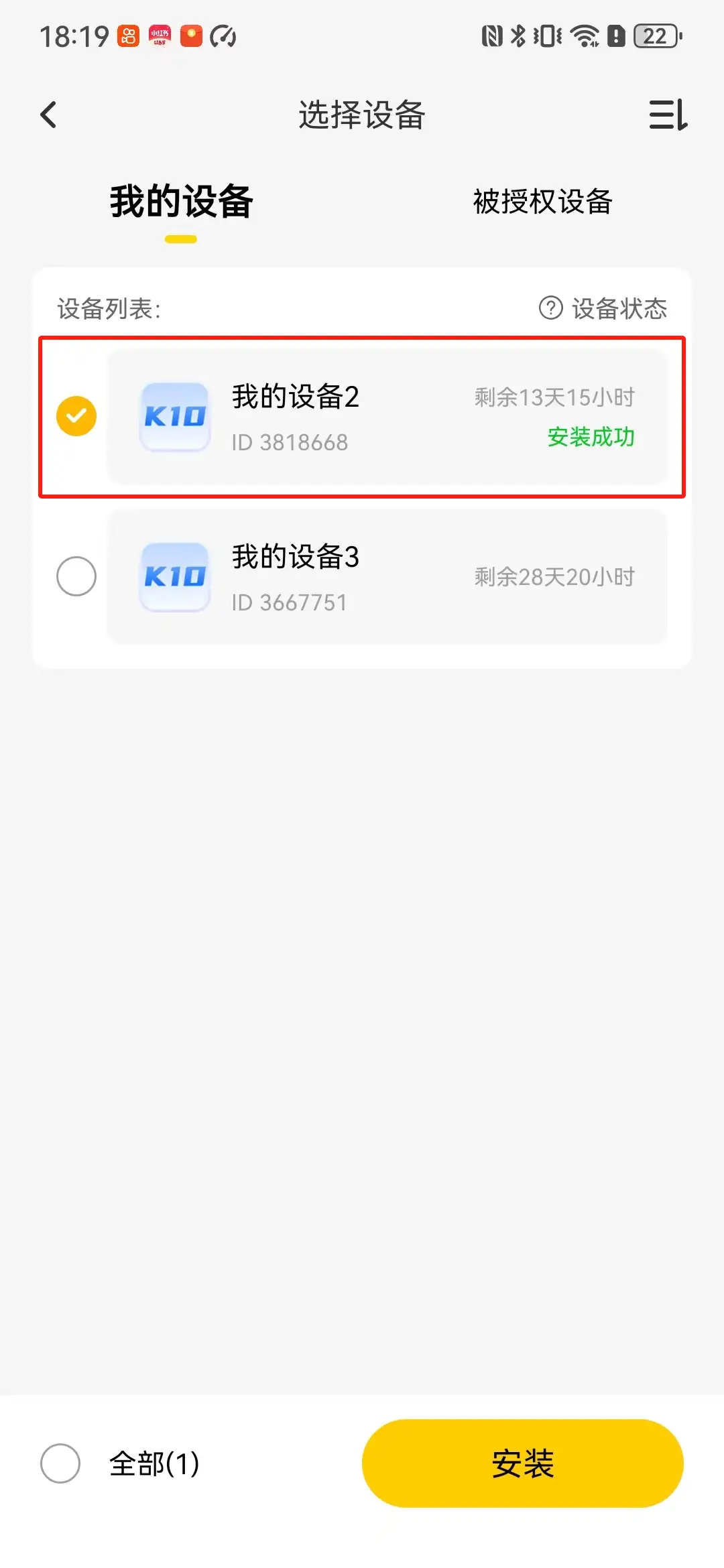 永劫无间辅助技巧_永劫无间aq辅助_永劫无间有辅助瞄准吗