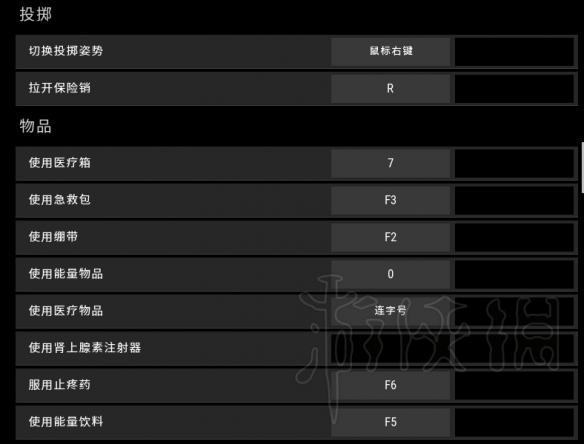 绝地求生绝地防空洞有几个_绝地求生伏地魔_绝地求生绝地岛防空洞