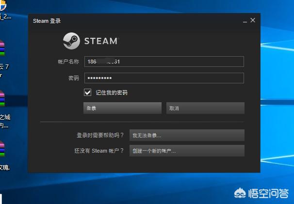 绝地求生购买指南：图文详解如何在Steam上购买PUBG游戏