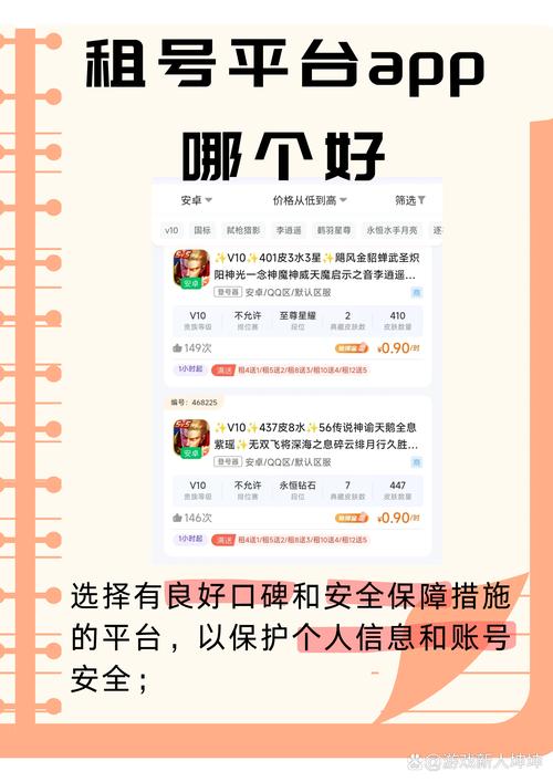 yyf永劫无间皮肤_永劫无间皮肤是限时的吗_永劫无间皮肤号