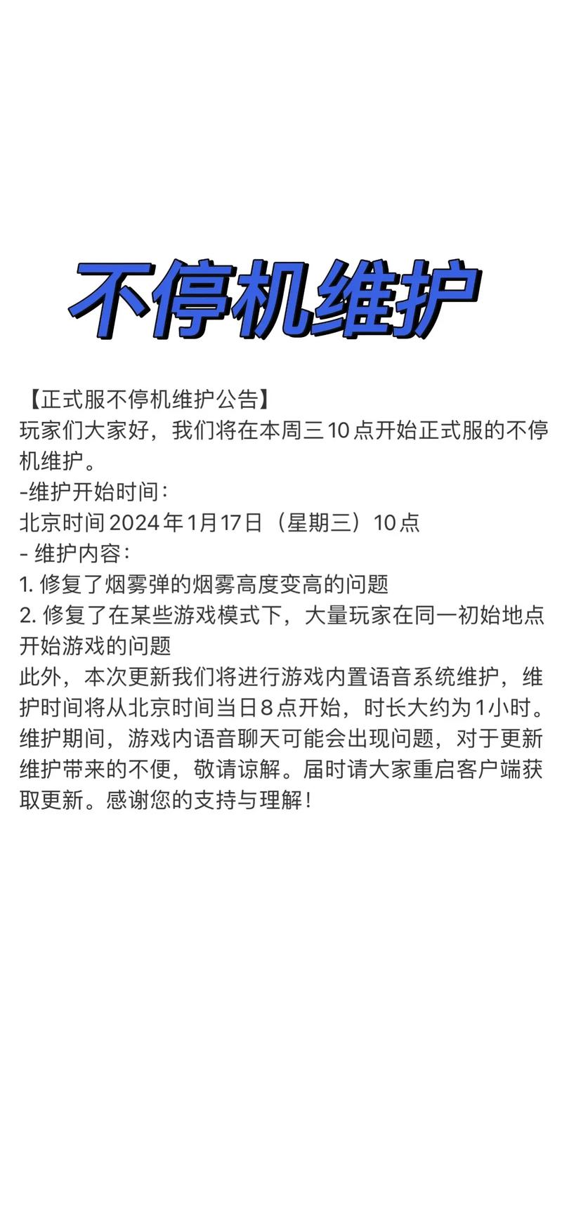 求生绝地工具压枪按哪个键_求生绝地工具压枪怎么设置_绝地求生压枪工具