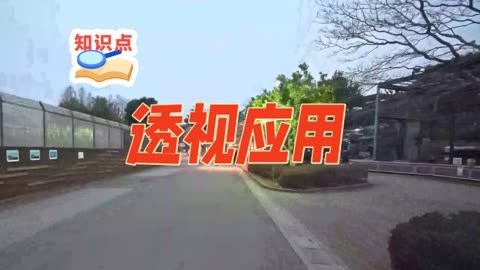 永劫无间可视距离_永劫无间视野_永劫无间透视