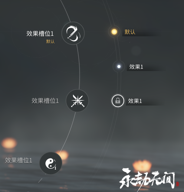 永劫无间振刀老是真不到_永劫无间振刀辅助_永劫无间振刀以后怎么连招