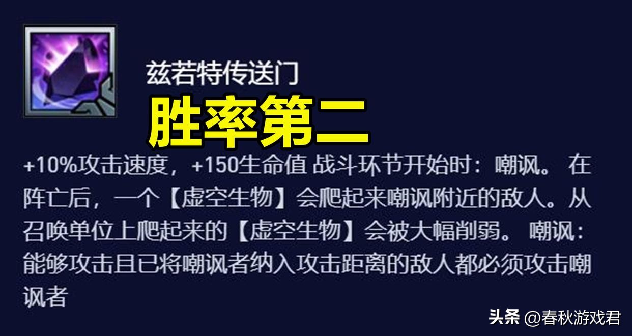 吃鸡辅助_辅助吃鸡的软件有哪些_鸡的辅助装置