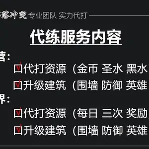 永劫无间游戏辅助软件_永劫无间辅助怎么购买_永劫无间辅助容易封号吗