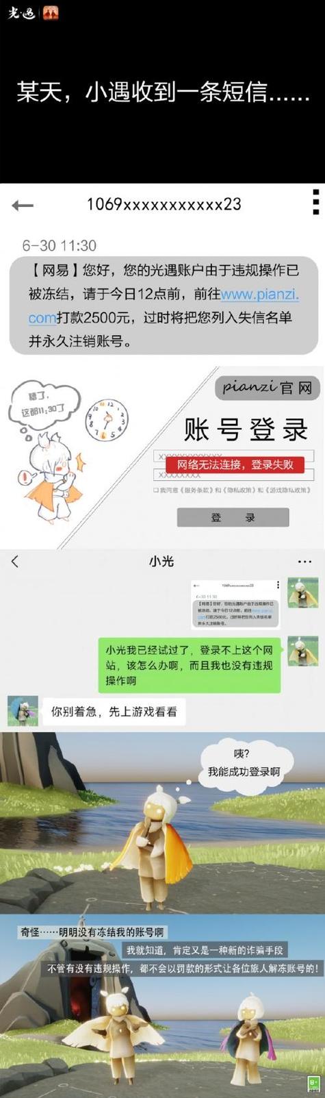 穿越火线外挂_穿越火线外挂_穿越火线外挂