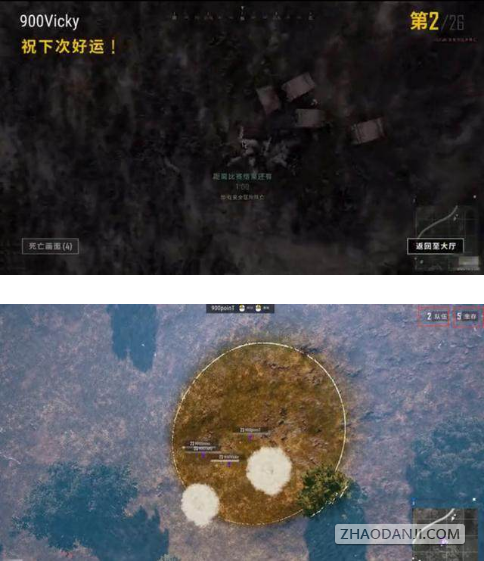 pubg辅助卡盟_绝地求生辅助卡盟平台_绝地求生辅助卡盟哪一个好