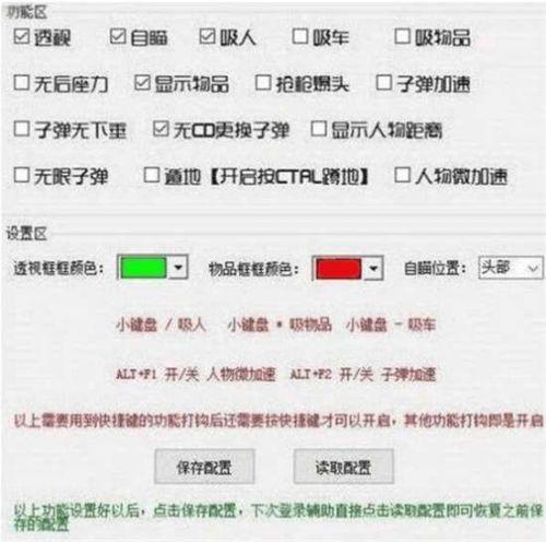 绝地求生卡盟平台官网2020_绝地卡盟_绝地求生卡盟