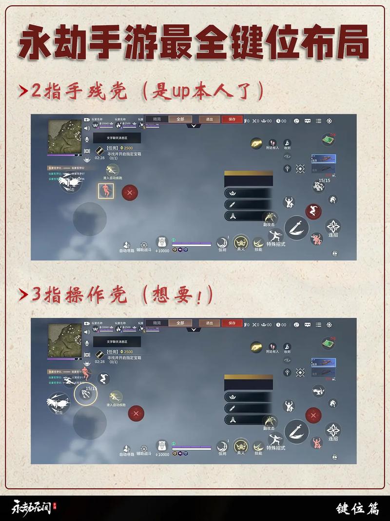 永劫无间黑号_steam永劫无间黑号_永劫无间黑号什么意思