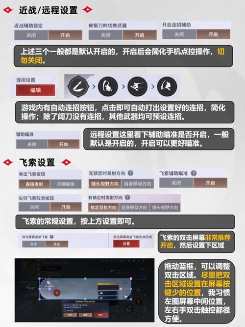 steam永劫无间黑号_永劫无间黑号_永劫无间黑号什么意思