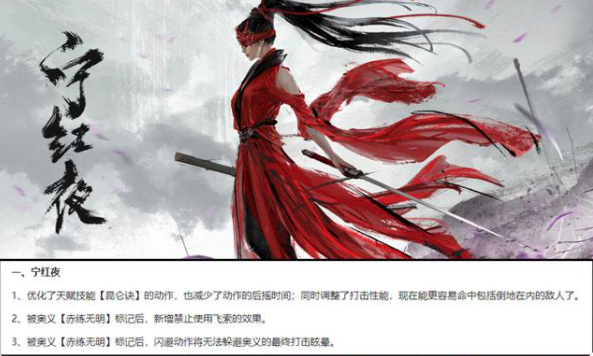 传奇变态外挂_变态外挂如何制作_永劫无间变态外挂