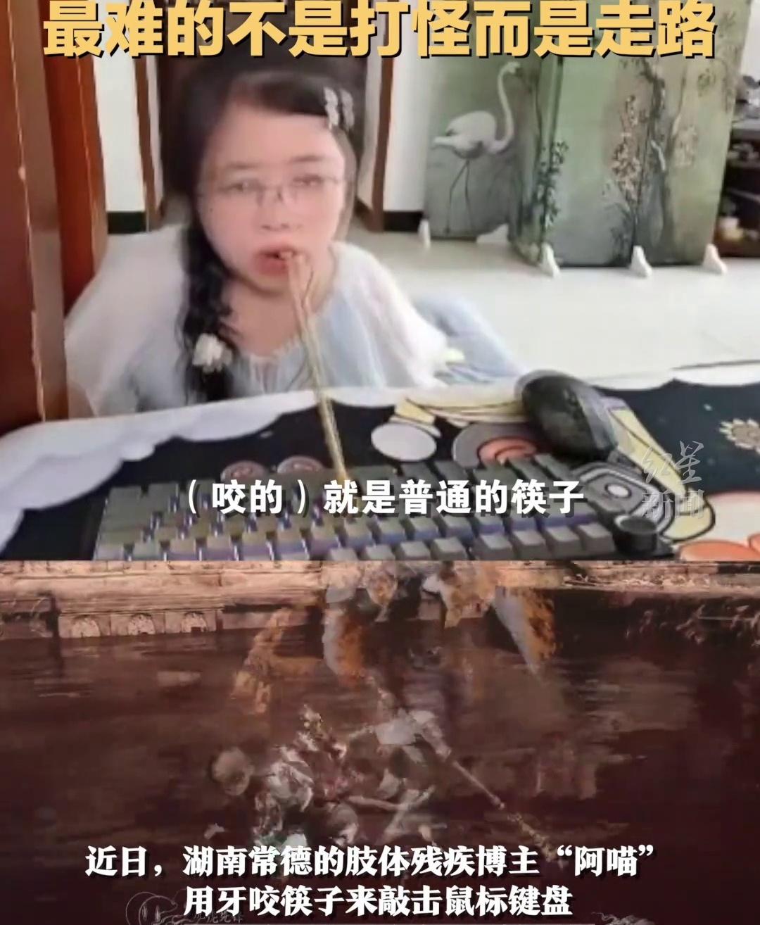 永劫无间黑号怎么用_永劫无间黑号是什么_steam永劫无间黑号