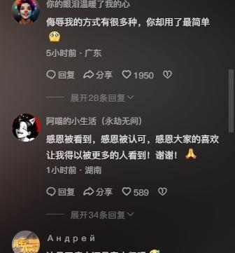 永劫无间黑号是什么_永劫无间黑号怎么用_steam永劫无间黑号