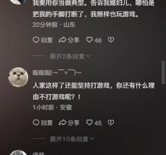 永劫无间黑号怎么用_steam永劫无间黑号_永劫无间黑号是什么