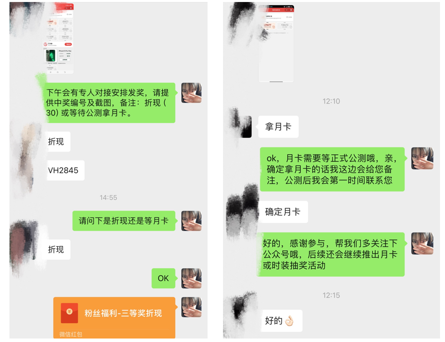 永劫无间自动震刀辅助封号吗_永劫无间自动振刀会封号吗_永劫无间自动振刀