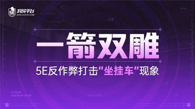 穿越火线透视辅助_穿越火线透视挂软件下载_穿越火线透视